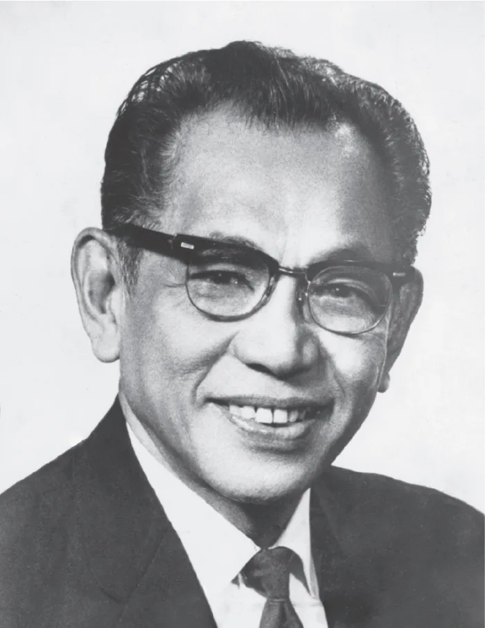 Antonio B. Won Pat, Guam's first Delegate to the U.S. House, 1975 portrait